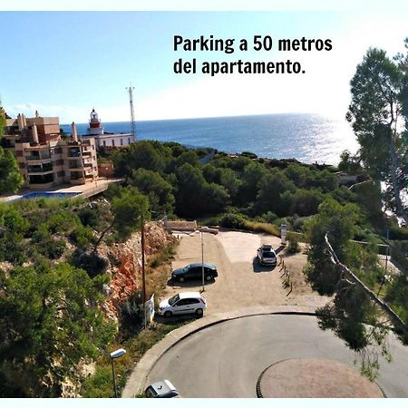 Apartament Aguila Dorada Salou Zewnętrze zdjęcie